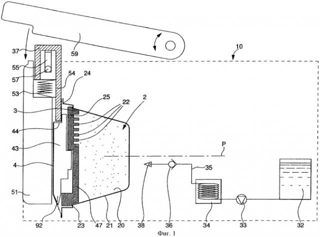 Аппарат для приготовления напитков и прокалывающий элемент для механизма открывания для такого аппарата (патент 2474378)