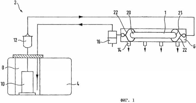 Плоский трубчатый гаситель колебаний давления жидкости в гидролиниях (патент 2260707)