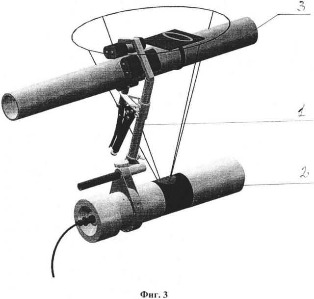 Устройство фиксации рентгеновского аппарата на трубе (патент 2619819)
