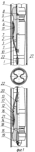 Способ установки профильного перекрывателя в скважине (патент 2315170)