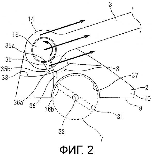 Кривошипно-шатунный механизм с поршнем с двумя шатунами для двигателя внутреннего сгорания (патент 2618149)