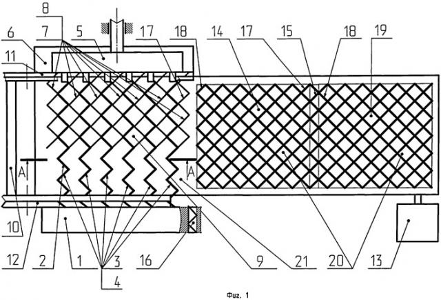 Способ изготовления предварительно напряженной плетеной сетки (патент 2489223)
