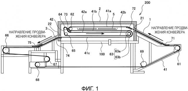 Многоступенчатая машина для пропаривания (патент 2666827)