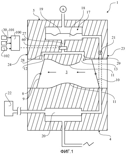 Блок подачи топлива (патент 2456469)