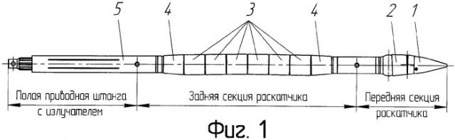 Раскатчик для образования лидерной скважины в грунте (патент 2379429)