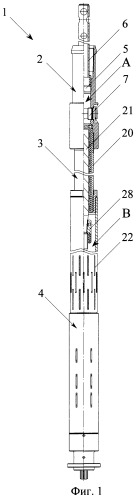 Погружной одновинтовой насос для добычи нефти (патент 2256819)
