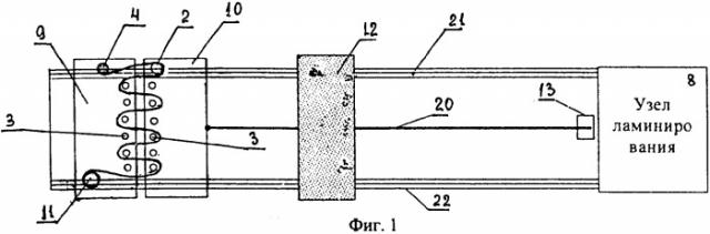 Способ изготовления плоского резистивного электронагревателя и установка для его осуществления (патент 2337507)