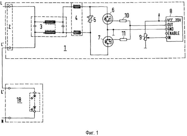 Электрическое установочное устройство скрытой проводки для регулирования яркости осветительной установки (патент 2592638)