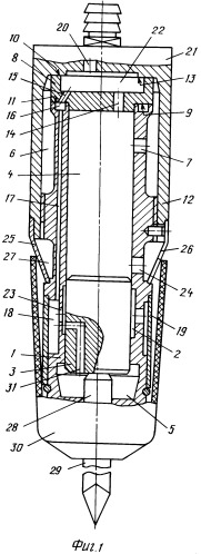 Пневматическое устройство ударного действия с дроссельным воздухораспределением (патент 2334106)