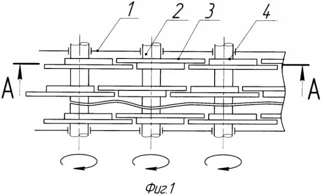 Ротационный сепаратор (патент 2328101)