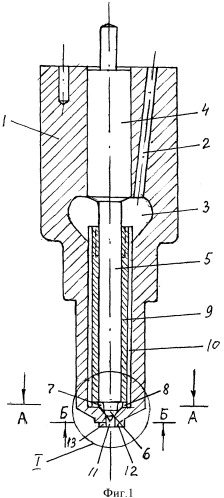Распылитель электрогидравлической форсунки дизеля (патент 2345242)