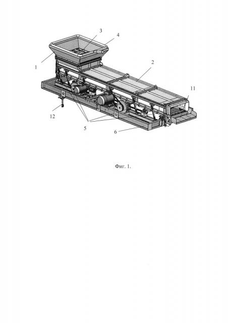 Дезинтеграционное устройство (патент 2659433)