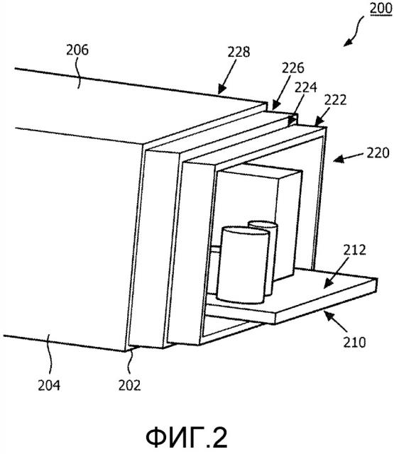 Драйвер освещения и корпус, имеющий внутренний электромагнитный экранирующий слой, выполненный для прямого соединения с заземлением схемы (патент 2649891)