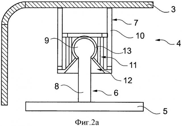 Крепежное устройство крышки неподвижной детали, расположенной в передней части автомобиля (патент 2544437)