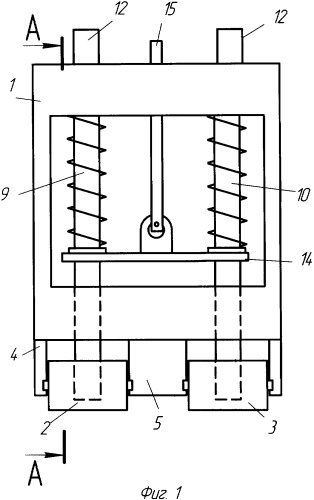 Измерительное устройство для контроля пазов (патент 2334943)