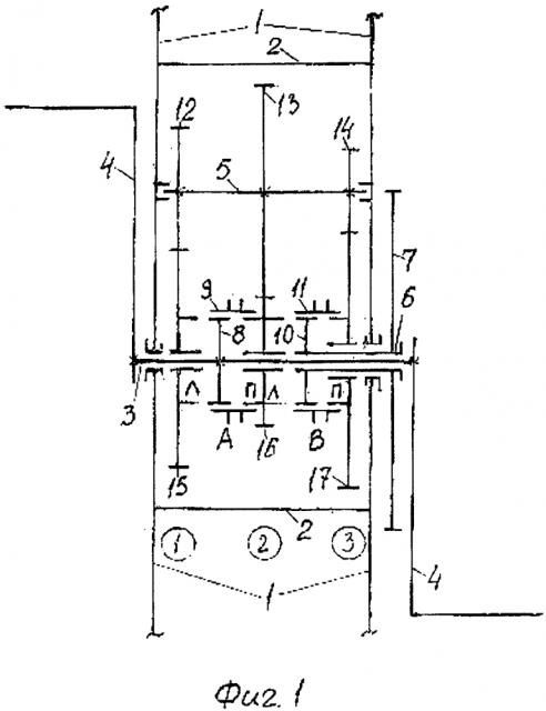 Четырехступенчатая трансмиссия велосипеда (патент 2599139)