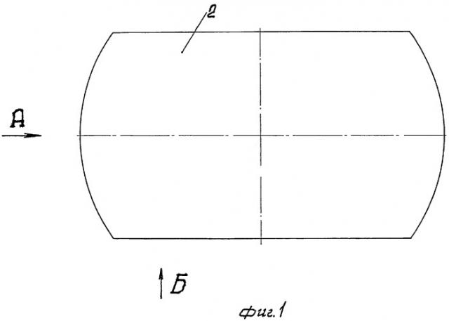 Грузоподъемный стол (патент 2385284)