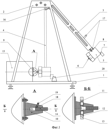 Устройство для калибровки датчиков импульсного давления (патент 2560921)
