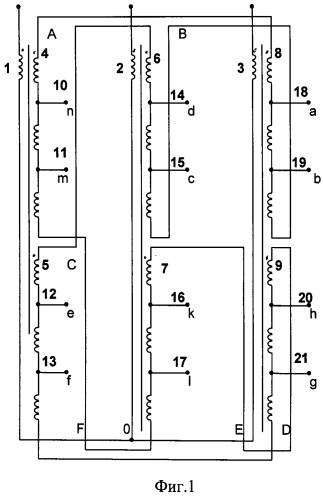 Двенадцатифазный трансформаторный преобразователь числа фаз (патент 2520558)