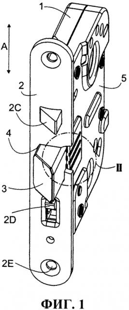 Устройство замка (патент 2615948)