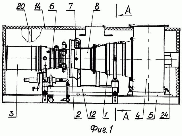 Газотурбинная установка (патент 2263807)