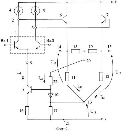 Дифференциальный усилитель с парафазным выходом (патент 2346382)