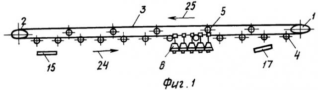 Одноканатная подвесная дорога для кусковых грузов (патент 2270113)
