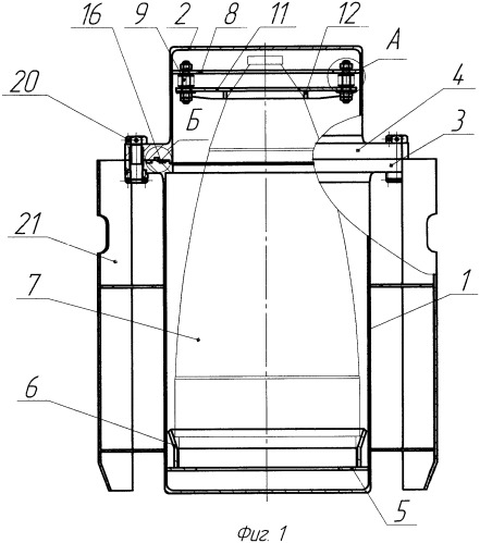 Контейнер для транспортирования аварийной емкости, заполненной токсичным веществом (патент 2360212)