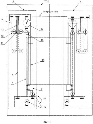 Транспортно-пусковой контейнер (патент 2558957)