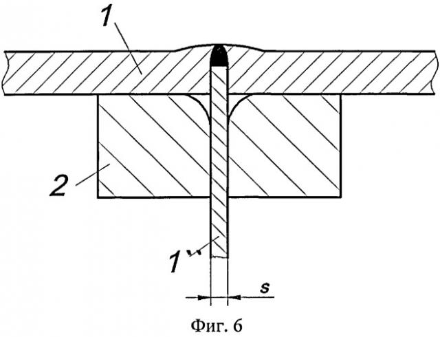 Способ комбинированной фрикционной сварки тавровых соединений (патент 2466839)