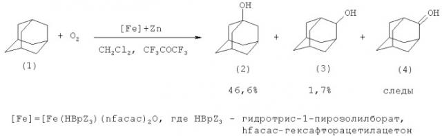 Способ получения адамантанола-1 (патент 2448942)