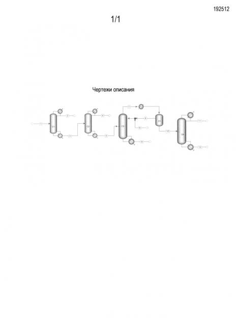 Способ разделения этиленгликоля и 1,2-бутандиола (патент 2594159)