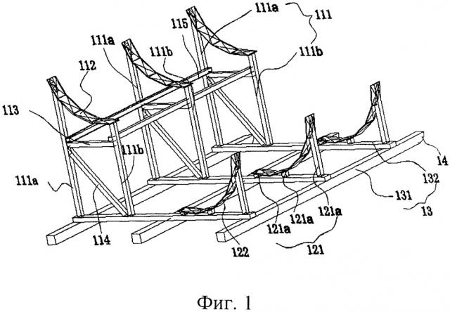 Опорная конструкция и способ погрузки и транспортировки баллона с топливом (патент 2655246)