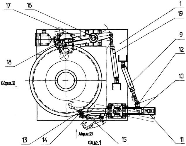Способ уплотнения распушенных наружных витков горячекатаных рулонов и установка для его реализации (патент 2311249)