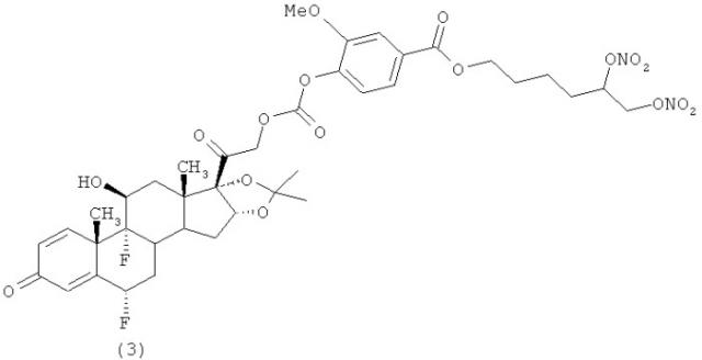 Глюкокортикоиды, присоединенные посредством ароматического линкера в положении 21 к нитроэфирам, и их применение в офтальмологии (патент 2501804)