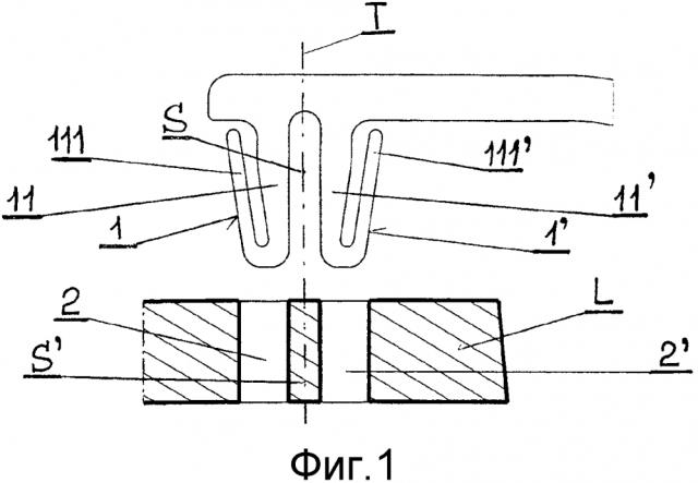 Крепежное устройство для оправы очков для пары линз (патент 2635347)