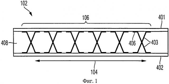 Конструктивный компонент и способ призводства конструктивного компонента (патент 2519111)