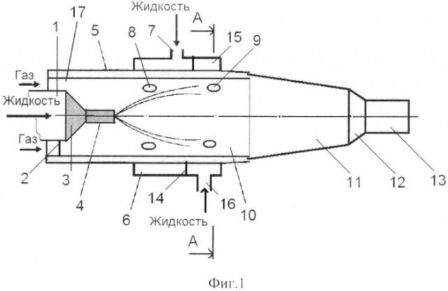 Способ кочетова создания дальнобойной газокапельной струи и устройство для его осуществления (патент 2548070)
