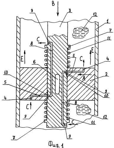 Гидравлический амортизатор (патент 2339856)
