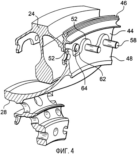Устройство для соединения кольцевых фланцев, в частности, в турбомашине (патент 2358115)
