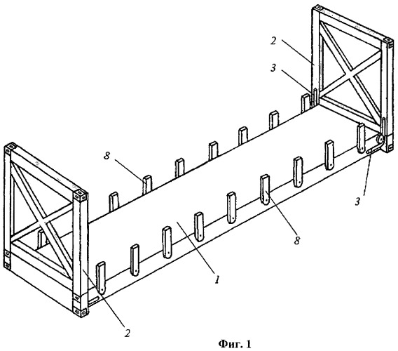 Контейнер-платформа (патент 2426681)