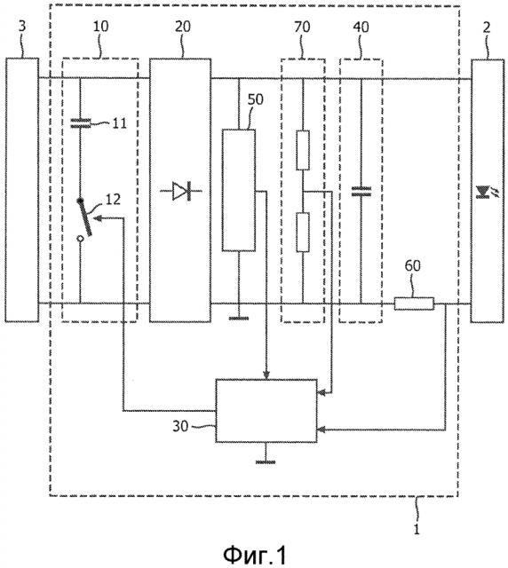 Драйвер для присоединения светоизлучающего диода к электронному балласту (патент 2609130)