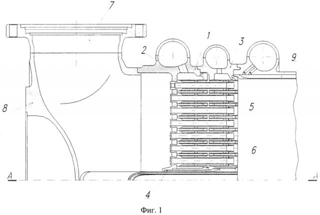 Камера сгорания жрд с электроплазменным зажиганием (патент 2561796)