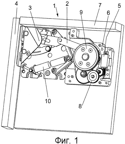 Фурнитура с приводом (патент 2505655)