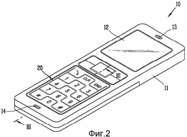 Кнопочный узел и мобильный терминал с этим узлом (патент 2341032)