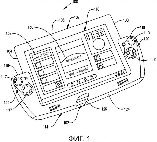 Игровой контроллер с адаптивным мостом, поддерживающим сенсорный экран (патент 2665293)