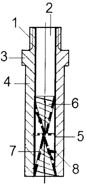 Форсунка с двойным коническим завихрителем (патент 2640526)