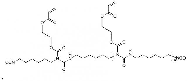 Полиуретаны, их дисперсии, их получение и применение (патент 2652782)