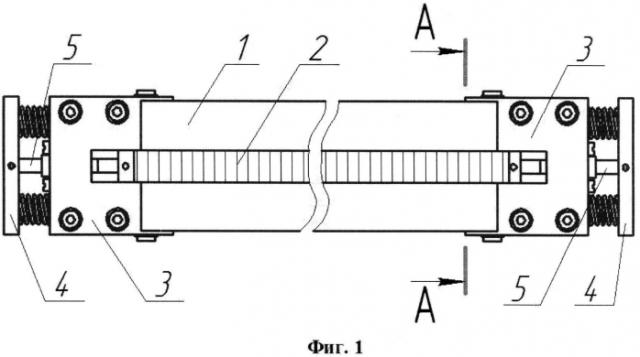 Нивелирная рейка для геометрического нивелирования (патент 2569940)