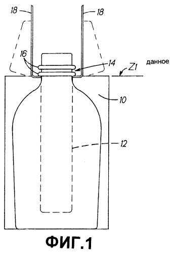 Управляющее устройство для секции машины с отдельными секциями (патент 2249566)